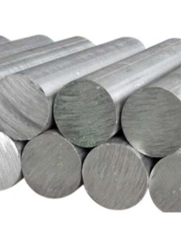Aluminium Round Bar